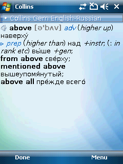 En-ru-above___